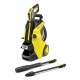 Мойка высокого давления Karcher K 5 Power Control в Курске