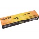 Электрический триммер Huter GET-1200SL в Курске