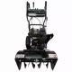 Снегоуборщик Haitec HT-SF22071 в Курске