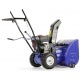 Снегоуборщик MasterYard MX 7522R в Курске