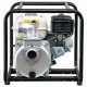 Бензиновая мотопомпа HND WP 20 PC в Курске