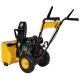 Снегоуборщик Habert HBM22B в Курске