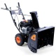 Снегоуборщик Fuxtec SF210 в Курске