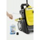 Мойка высокого давления Karcher K 7 Compact Home в Курске