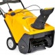 Снегоуборщик Cub Cadet 221 LHP в Курске