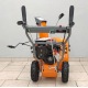 Снегоуборщик Holzfforma ST124E в Курске