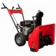 Снегоуборщик DDE ST6556L в Курске