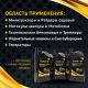Масло моторное всесезонное полусинтетическое APEK-AS Premium 5W30 (1,0л.) для 4-х тактных двигателей в Курске
