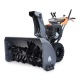 Снегоуборщик Villartec WB1510E в Курске