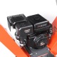 Измельчитель бензиновый Patriot PT SB 200 E в Курске