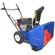 Снегоуборщик MasterYard MX 7522R в Курске