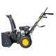 Бензиновый снегоуборщик Huter SGC 4000 в Курске