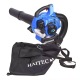 Воздуходувка бензиновая Haitec HT-LBS128P в Курске