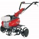 Культиватор Efco МZ 2095RX GX160 в Курске