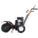 Подметальная машина Yard Fox 600SL в Курске