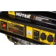 Бензиновый генератор Huter DY5000L 4 кВт в Курске