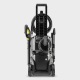 Мойка высокого давления Karcher K 5 WCM в Курске