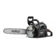 Бензопила Caiman Chenso 55-20 SL15 Decompressor в Курске