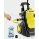 Мойка высокого давления Karcher K 5 Compact Home в Курске