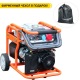 Бензогенератор Zongshen KB 7003 6 кВт в Курске