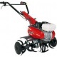 Культиватор Efco MZ 2100R в Курске