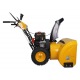 Снегоуборщик Habert HB930MS Pro в Курске