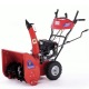 Снегоуборщик APEK-AS 6507 BS Pro Line в Курске