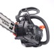 Бензиновая пила Patriot PT 2510 XT 10&quot; в Курске