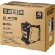 Бензогенератор инверторный Steher GI-4000 3 кВт в Курске