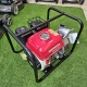 Бензиновая мотопомпа Honda WL 20 в Курске
