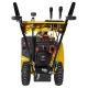 Снегоуборщик Habert HB1130S в Курске