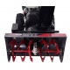 Снегоуборщик бензиновый EVOline SBG 690 HE в Курске