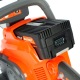 Аккумуляторная пила Patriot СS 404 Li-14&quot; в Курске