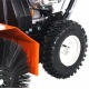 Подметальная машина Yard Fox 800SL в Курске
