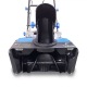 Снегоуборщик аккумуляторный Haitec HT-ASF150 в Курске