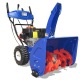 Снегоуборщик MasterYard MX 8524RE в Курске