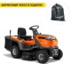 Садовый минитрактор Husqvarna TC 114 в Курске