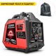 Инверторный бензогенератор Sunreka G2200iS 1.8 кВт в Курске