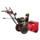 Снегоуборщик Weima WXS0722AL в Курске