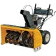 Снегоуборщик Cub Cadet 530 SWE в Курске