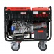 Дизельгенератор Fubag DS 11000 A ES 10 кВт в Курске