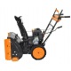 Снегоуборщик Carver STG 7056W в Курске