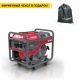 Дизельгенератор Weima WM5000CE 4.5 кВт в Курске