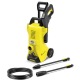 Мойка высокого давления Karcher K 3 Power Control в Курске