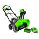 Снегоуборщик аккумуляторный GreenWorks GD40SB в Курске