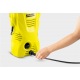 Мойка высокого давления Karcher K 2 Basic (веерная) в Курске