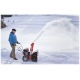 Бензиновый снегоуборщик Al-ko Snow Line 620 II в Курске