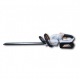 Аккумуляторный кусторез Villartec HA40 Set AM402,AC402 в Курске