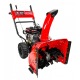 Снегоуборщик Brait СБ 7861 в Курске