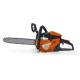 Бензопила Villartec SB501 16&quot; в Курске